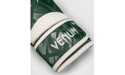 Venum Contender 1.5 XT Kids Boxing Gloves - Forest Green/Off White