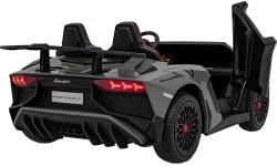 Samochód elektryczny dla dzieci Lamborghini Aventador SV, szary