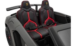 Samochód elektryczny dla dzieci Lamborghini Aventador SV, szary