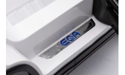 Pojazd Mercedes Benz EQA 250 biały