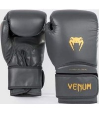 Rękawice bokserskie Venum Contender 1.5 - szare/złote