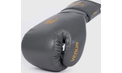 Rękawice bokserskie Venum Contender 1.5 - szare/złote