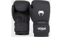 Rękawice bokserskie Venum Contender 1.5 - czarno-białe