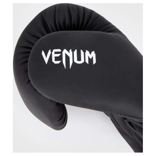 Rękawice bokserskie Venum Contender 1.5 - czarno-białe