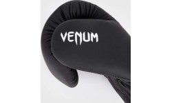 Rękawice bokserskie Venum Contender 1.5 - czarno-białe