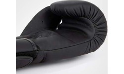 Rękawice bokserskie Venum Contender 1.5 - czarno-białe