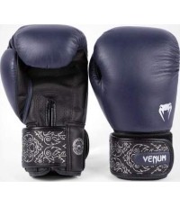 Rękawice bokserskie Venum Power 2.0 - granatowo-czarne