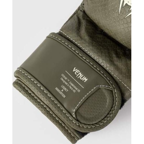 Rękawice sparingowe MMA Venum Impact Evo Scales - Army Green