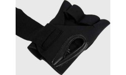 Owijki Venum Gel Kontact Quick Wraps - czarne/srebrne