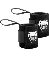 Venum Hyperlift Weightlifting Wrist Pants - Black (Pair)