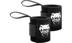 Venum Hyperlift Weightlifting Wrist Pants - Black (Pair)