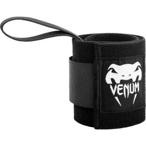 Venum Hyperlift Weightlifting Wrist Pants - Black (Pair)