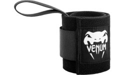 Venum Hyperlift Weightlifting Wrist Pants - Black (Pair)