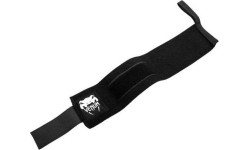 Venum Hyperlift Weightlifting Wrist Pants - Black (Pair)