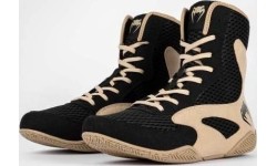 Buty bokserskie Venum Contender – czarno-piaskowe