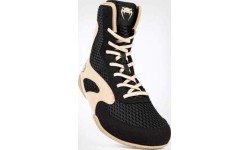 Buty bokserskie Venum Contender – czarno-piaskowe