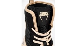 Buty bokserskie Venum Contender - czarny/piaskowy