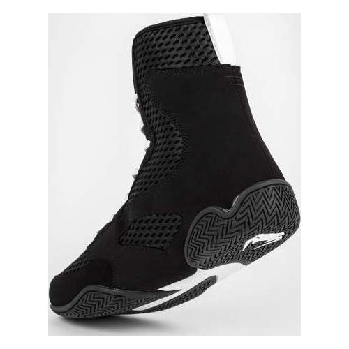 Buty bokserskie Venum Contender, czarno-białe