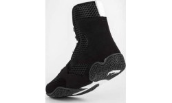 Buty bokserskie Venum Contender, czarno-białe
