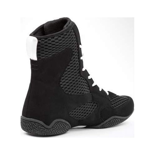 Buty bokserskie Venum Contender, czarno-białe