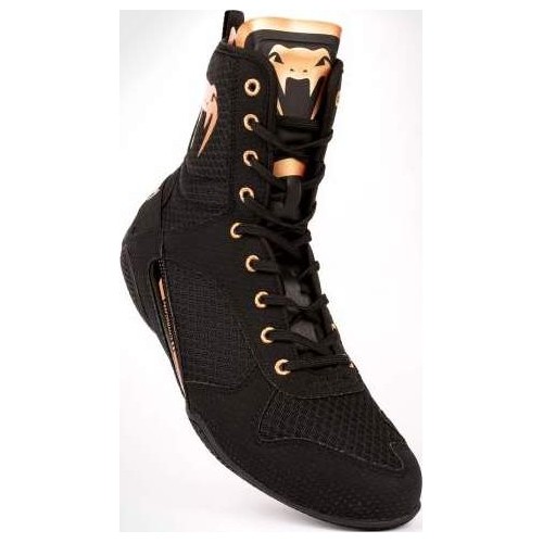 Venum Elite Boxing Shoes - Black/Bronze