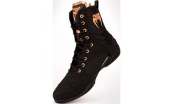 Venum Elite Boxing Shoes - Black/Bronze