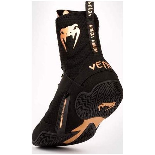 Venum Elite Boxing Shoes - Black/Bronze