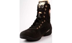 Venum Elite Boxing Shoes - Black/Bronze