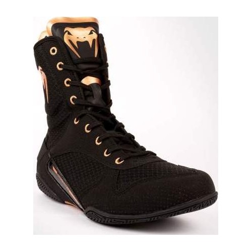 Venum Elite Boxing Shoes - Black/Bronze