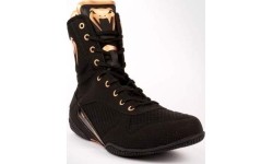 Venum Elite Boxing Shoes - Black/Bronze