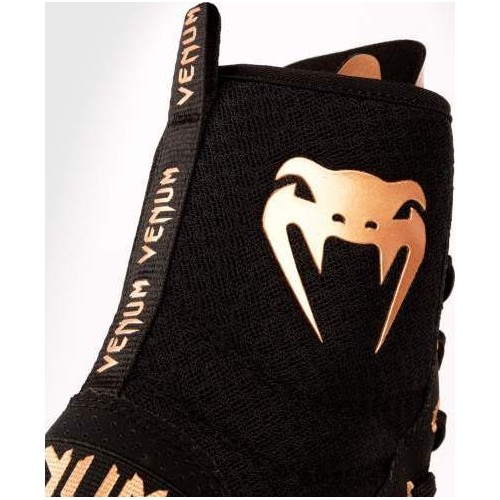Venum Elite Boxing Shoes - Black/Bronze