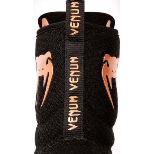 Venum Elite Boxing Shoes - Black/Bronze
