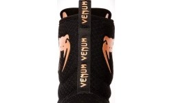 Venum Elite Boxing Shoes - Black/Bronze