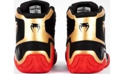 Buty zapaśnicze Venum Elite - czarny/złoty/czerwony