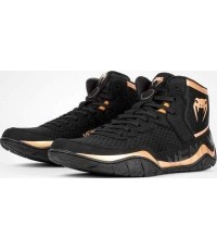Buty zapaśnicze Venum Elite, czarno-brązowe