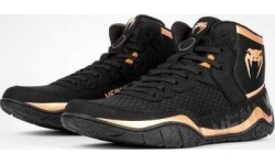 Buty zapaśnicze Venum Elite, czarno-brązowe