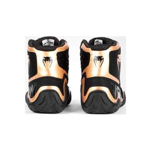 Buty zapaśnicze Venum Elite - czarny/brązowy