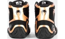 Buty zapaśnicze Venum Elite, czarno-brązowe