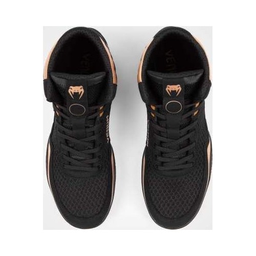 Buty zapaśnicze Venum Elite, czarno-brązowe