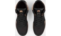 Buty zapaśnicze Venum Elite, czarno-brązowe