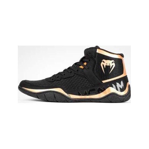 Buty zapaśnicze Venum Elite, czarno-brązowe
