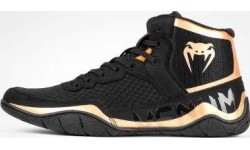 Buty zapaśnicze Venum Elite, czarno-brązowe