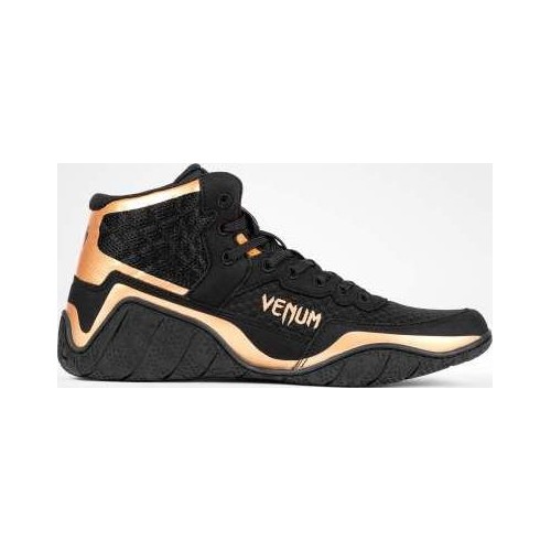 Buty zapaśnicze Venum Elite, czarno-brązowe