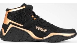 Buty zapaśnicze Venum Elite, czarno-brązowe
