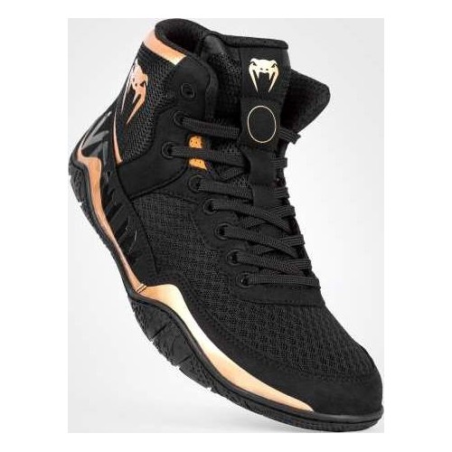 Buty zapaśnicze Venum Elite, czarno-brązowe