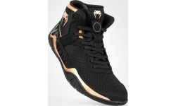 Buty zapaśnicze Venum Elite, czarno-brązowe