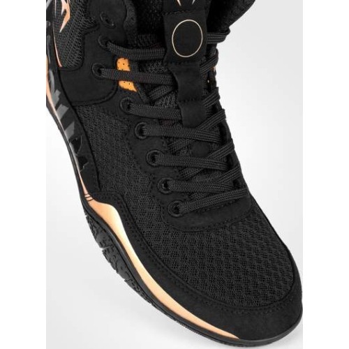 Buty zapaśnicze Venum Elite, czarno-brązowe