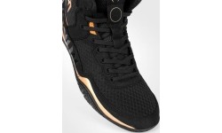 Buty zapaśnicze Venum Elite, czarno-brązowe