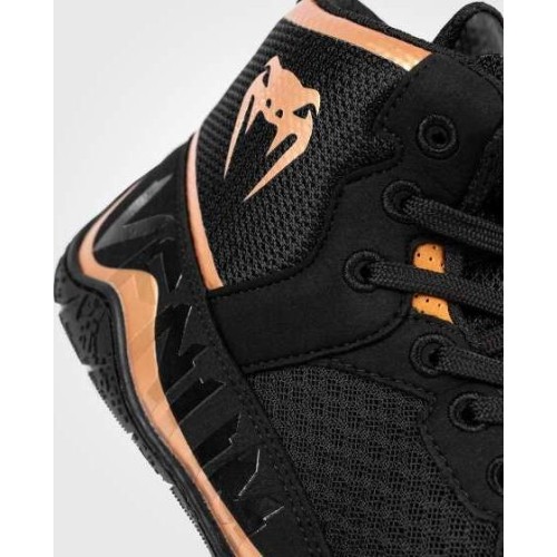 Buty zapaśnicze Venum Elite, czarno-brązowe