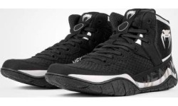 Buty zapaśnicze Venum Elite - czarny/piaskowy